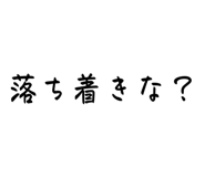 842587712