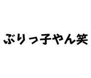 842587716