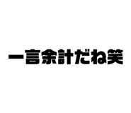 842587718