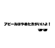 842587728