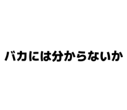 842587729