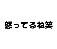 842587734