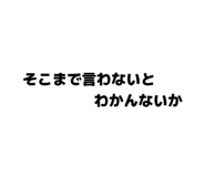 842587735