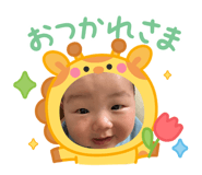 842587835