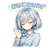842587924