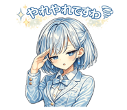 842587926