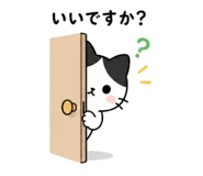842588022