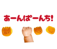 842588076
