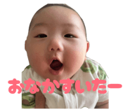 842588078