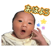 842588088