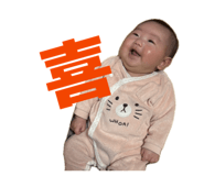 842588094
