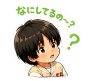 842588118