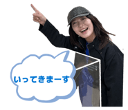 842588191