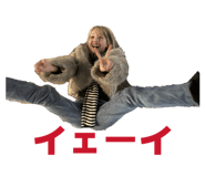 842588192