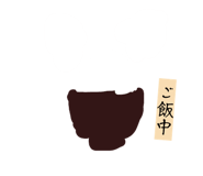 842588244