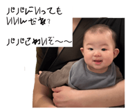 842588446