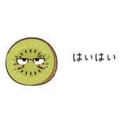 842588473