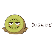 842588474