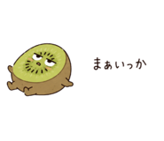 842588475