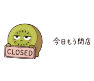 842588483