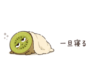 842588484