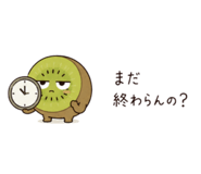 842588488