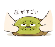 842588495