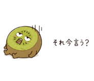 842588499