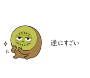 842588505