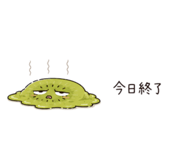 842588507