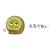 842588511