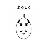 842588555