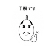 842588557