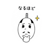 842588569