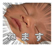 842588606