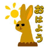842588634