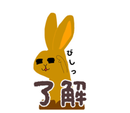 842588644