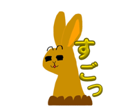 842588649