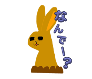 842588653
