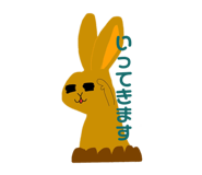 842588657