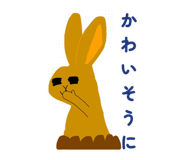 842588659
