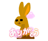 842588666