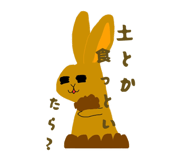 842588669