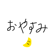 842588832