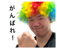 842588913