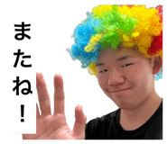 842588914