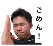 842588915