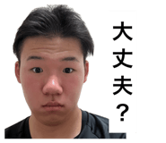 842588916