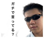 842588918