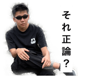 842588923